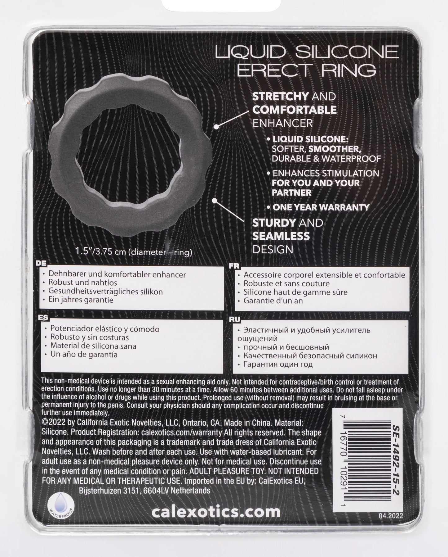 Alpha Liquid Silicone Erect Ring - Gray SE1492152