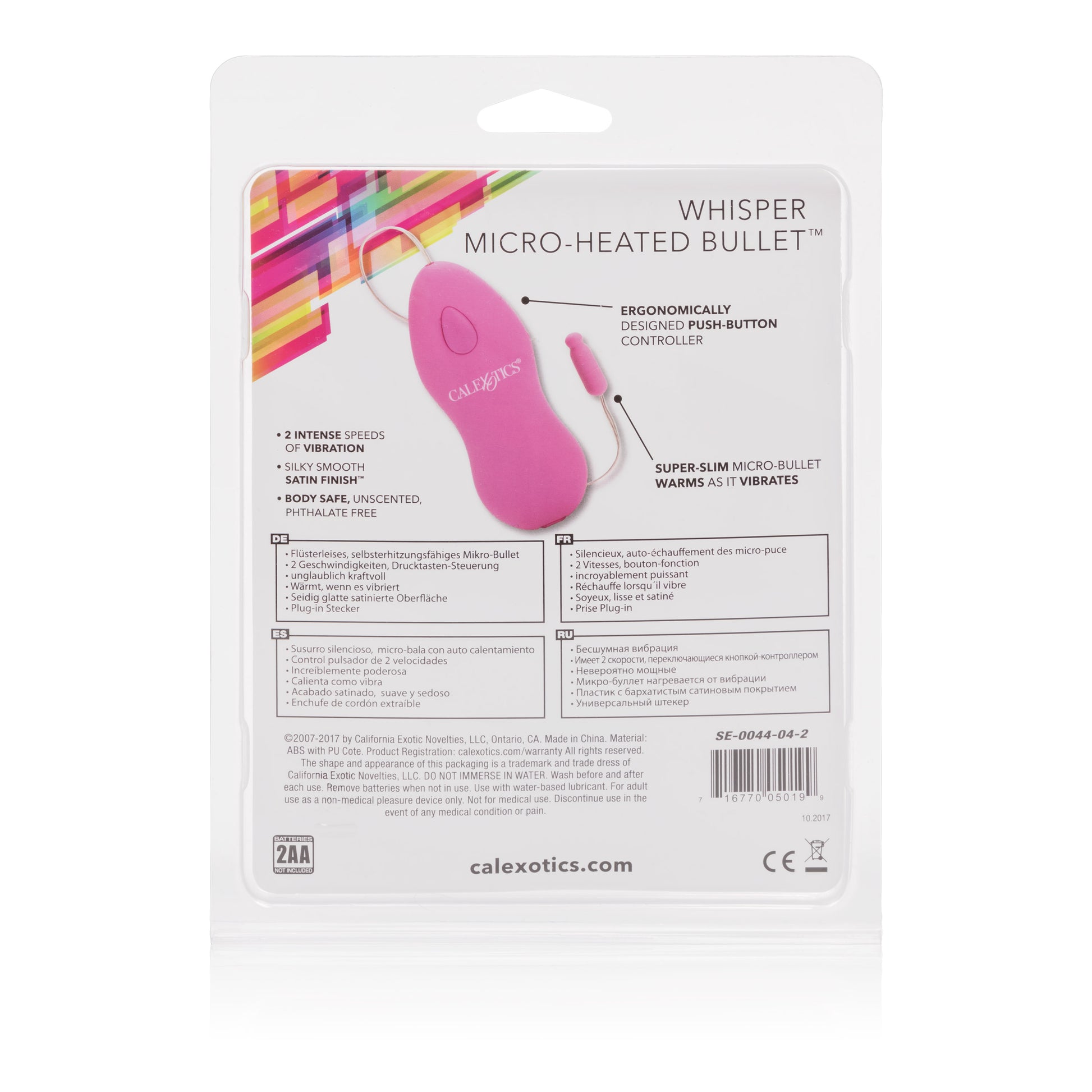 Whisper Micro Heated Bullet - Pink SE0044042