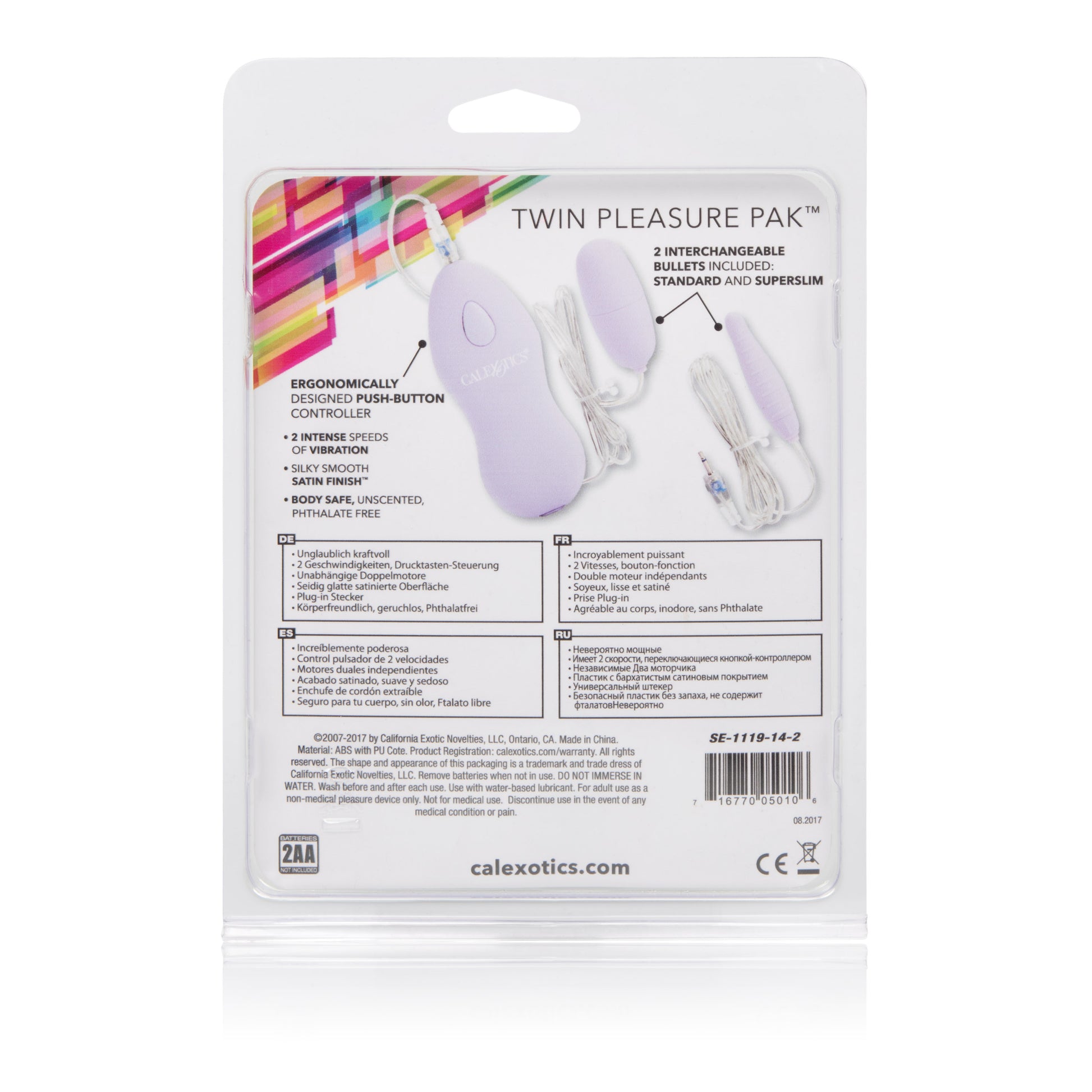 Twin Pleasure Pak - Purple SE1119142