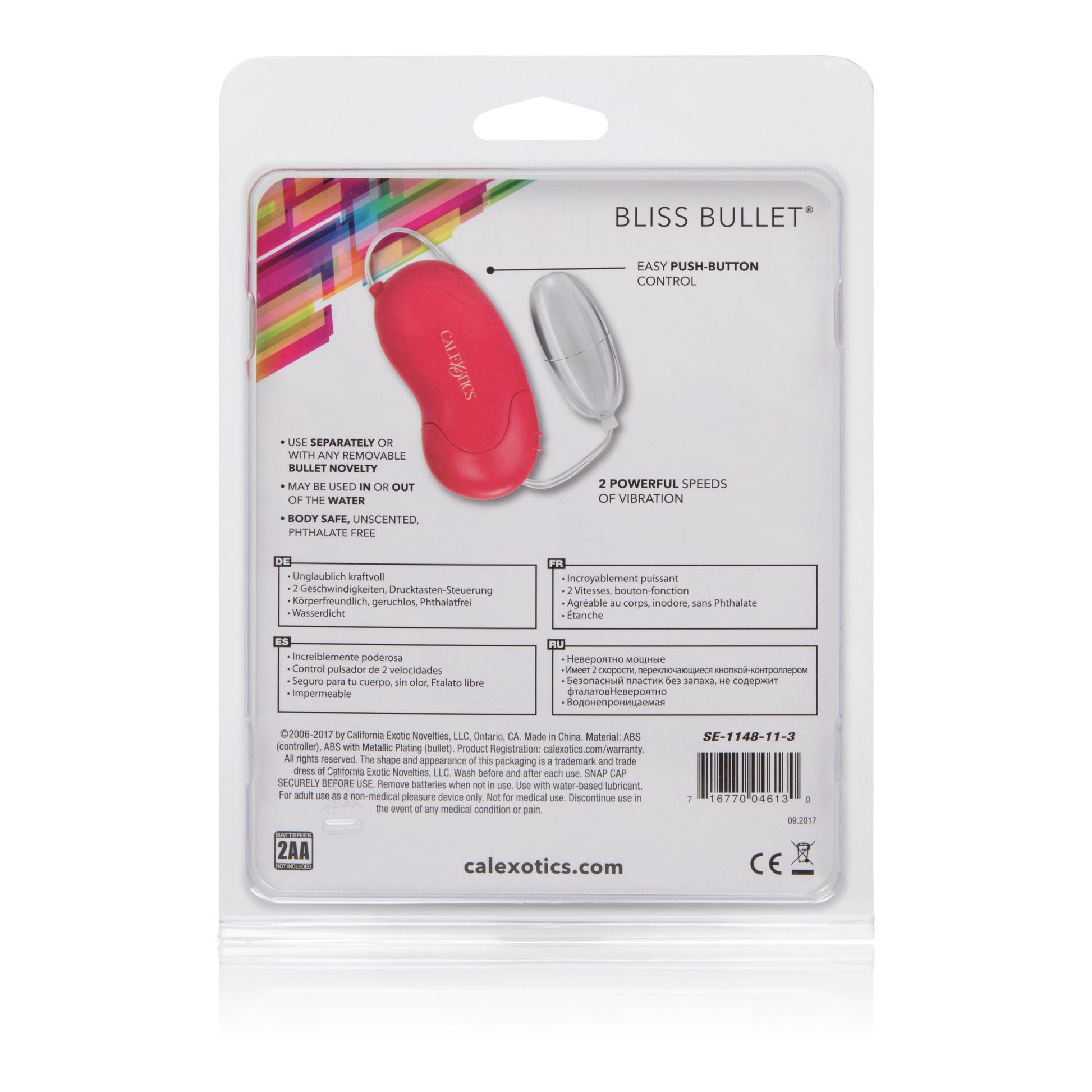 Bliss Bullet - Red SE1148113