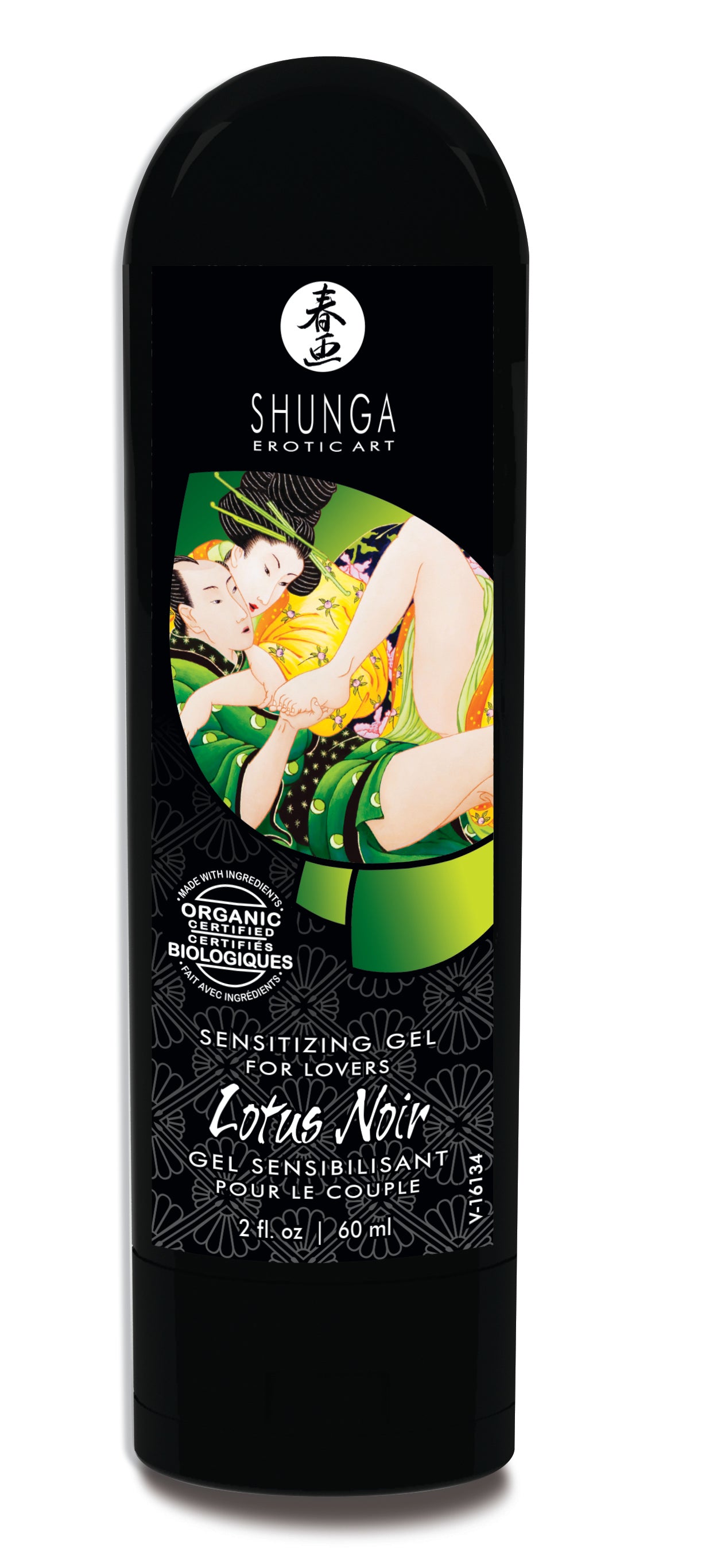 Lotus Noir - Sensitizing Gel for Lovers - 2 Fl.  Oz. / 60 ml SHU5600