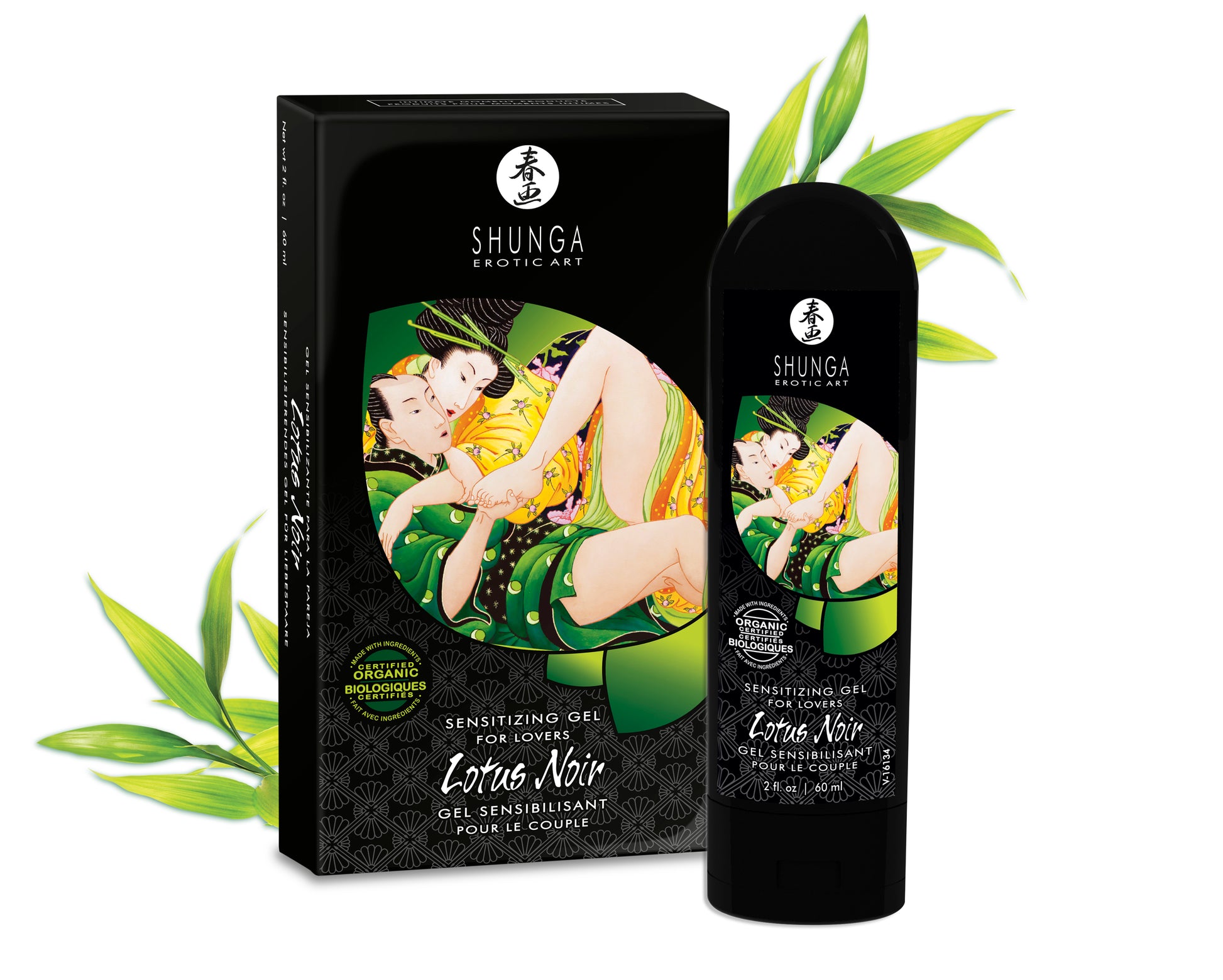 Lotus Noir - Sensitizing Gel for Lovers - 2 Fl.  Oz. / 60 ml SHU5600