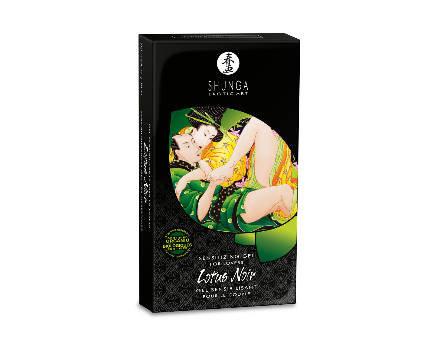 Lotus Noir - Sensitizing Gel for Lovers - 2 Fl.  Oz. / 60 ml SHU5600