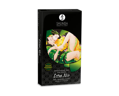 Lotus Noir - Sensitizing Gel for Lovers - 2 Fl.  Oz. / 60 ml SHU5600